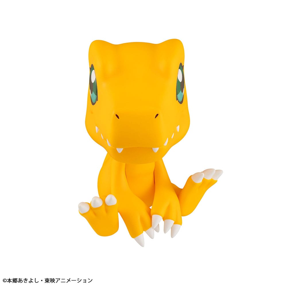 Digimon Look Up Figure Agumon