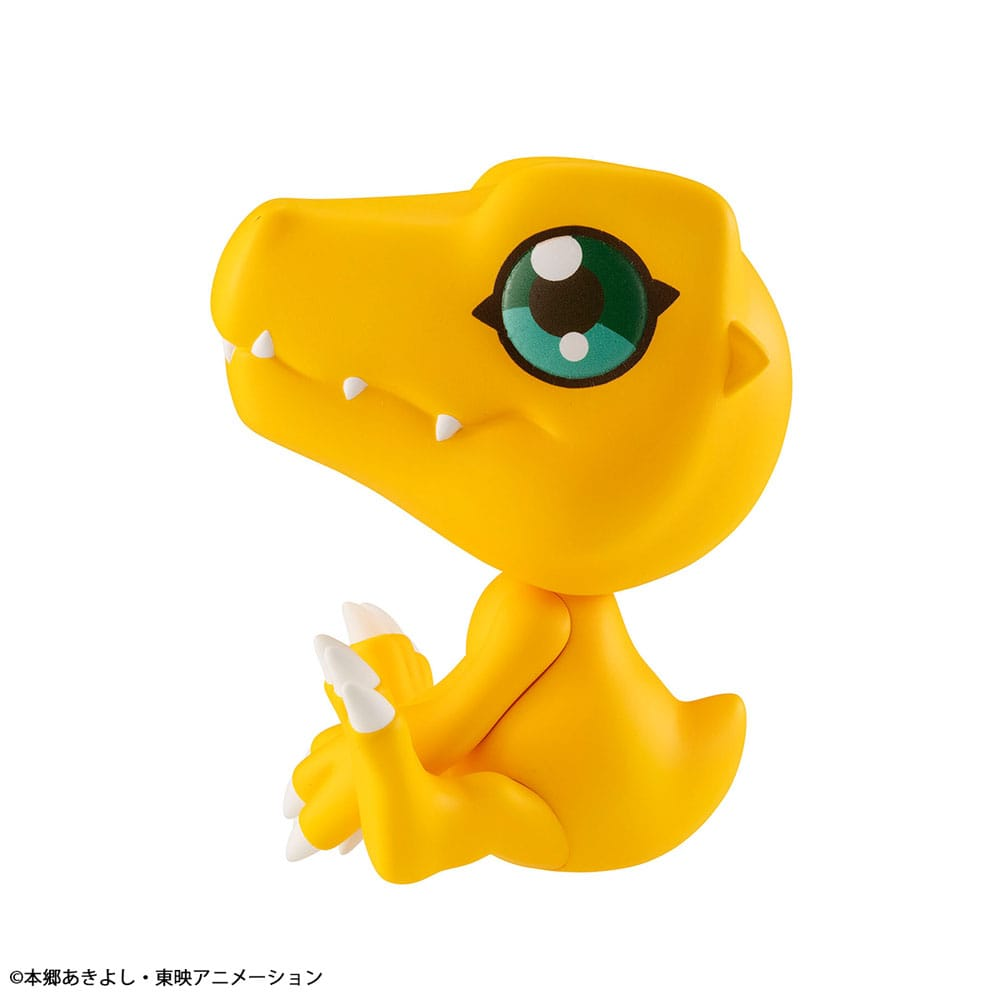 Digimon Look Up Figure Agumon