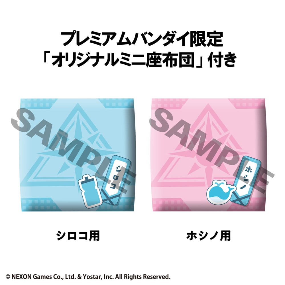 Blue Archive Look Up Figure Shiroko & Hoshino (With Gift)