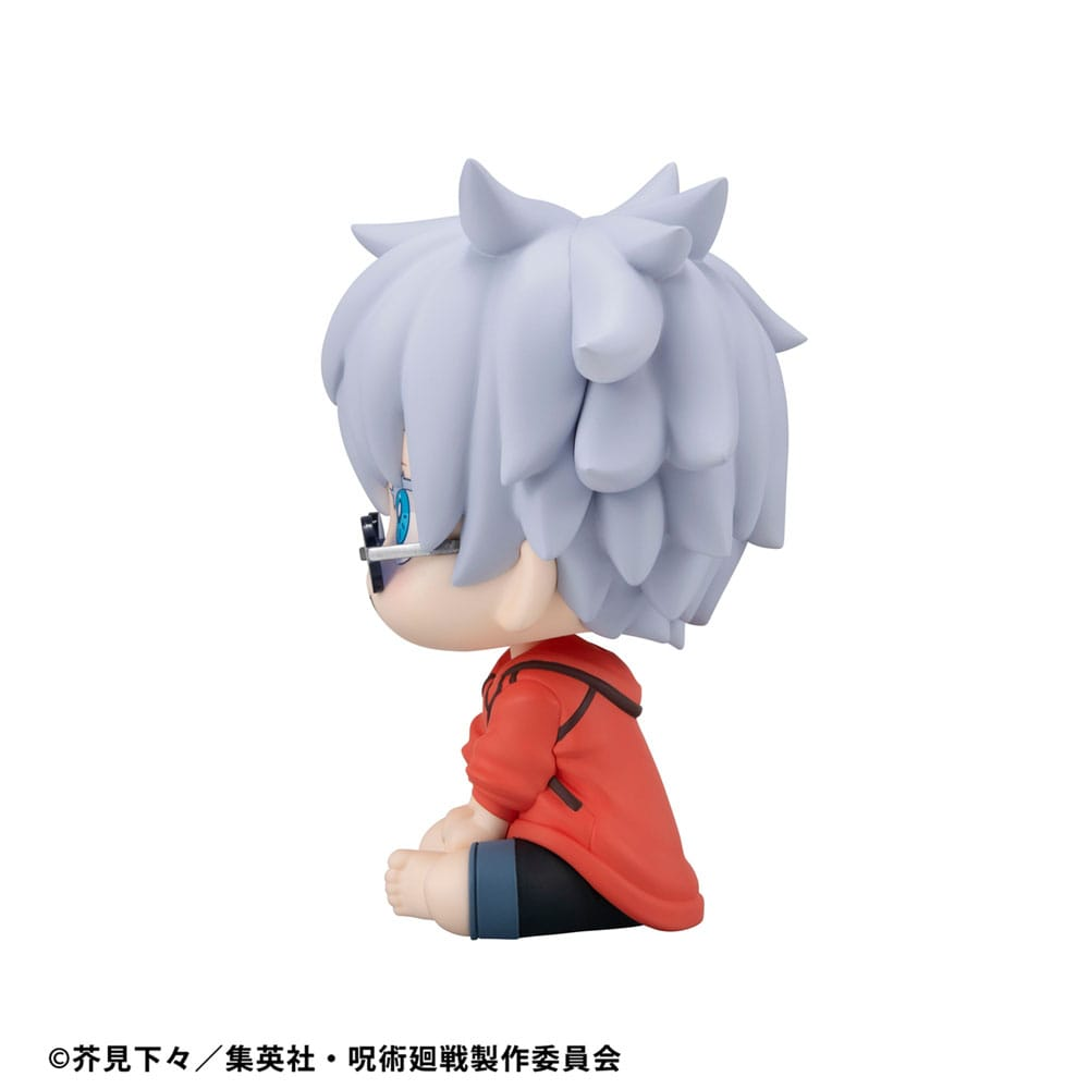 Jujutsu Kaisen Look Up Figure Satoru Gojo Okinawa Ver