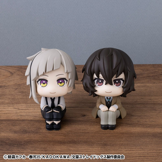 Bungo Stray Dogs Look Up Figure Atsushi Nakajima & Osamu Dazai (With Gift)