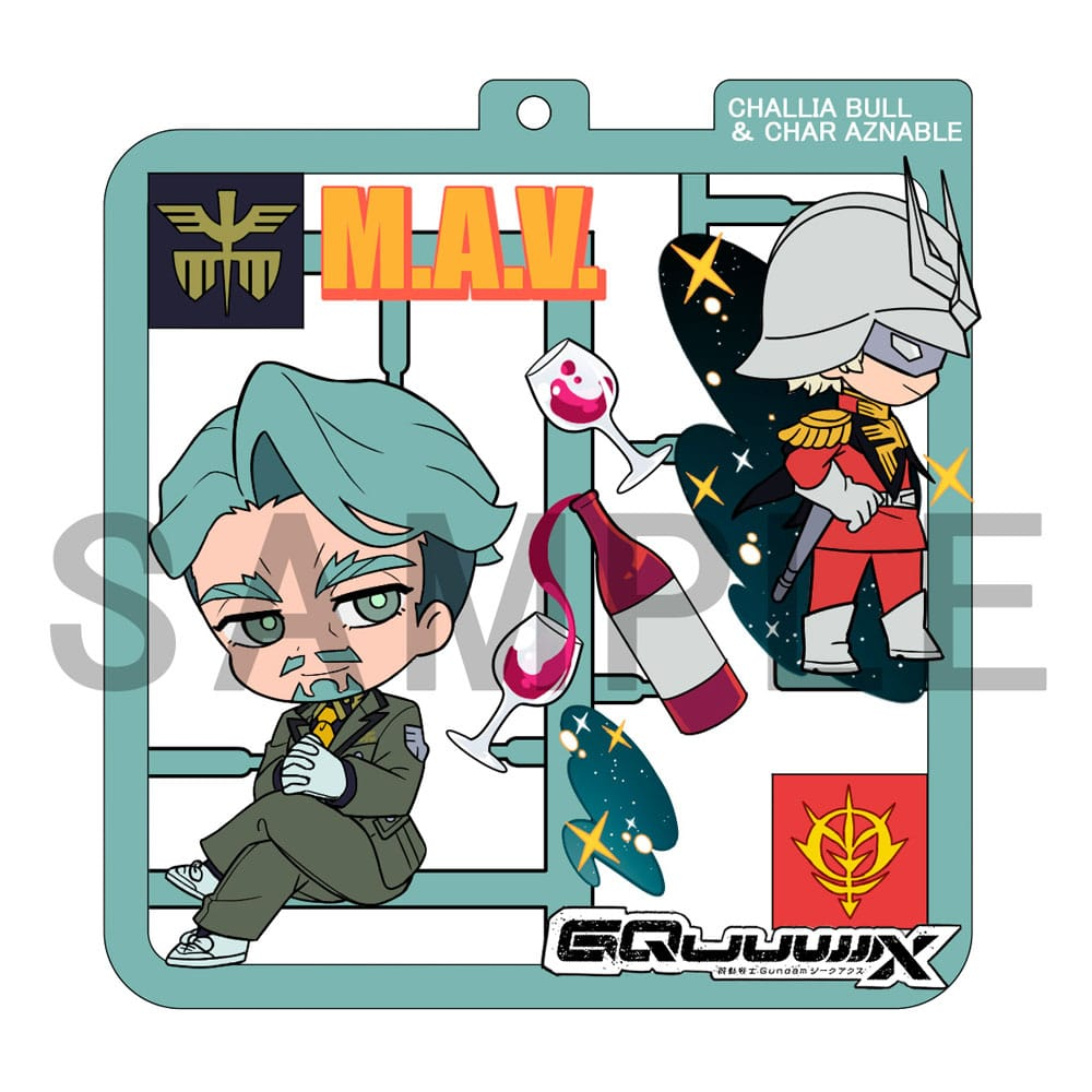Mobile Suit Gundam GQuuuuuuX Plat Collection Keychain - (Complete Box)