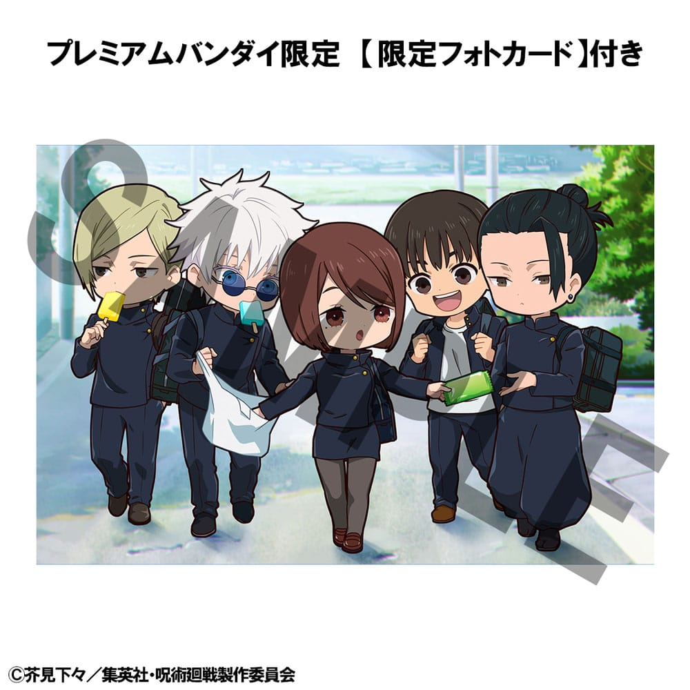 Jujutsu Kaisen FigUnity Statue Hidden Inventory/Premature Death Ver (With Gift)