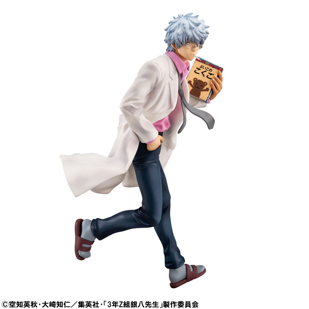 3-Z Ginpachi Sensei G.E.M. Series Ginpachi Sakata Reiwa Ver