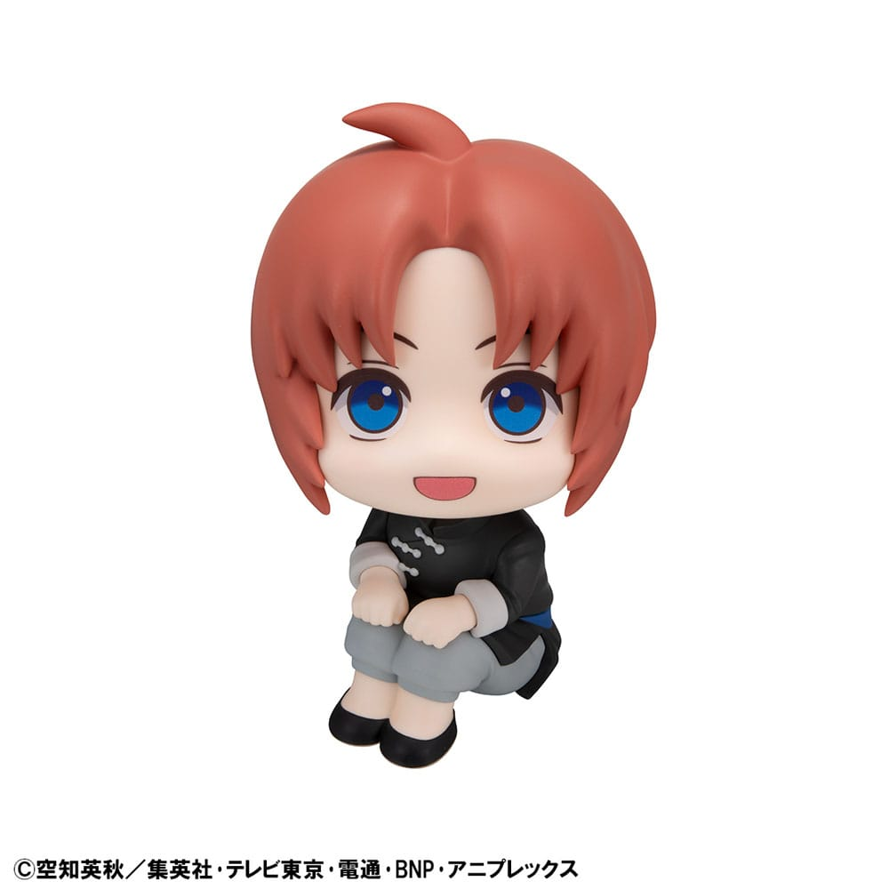 Gintama Look Up Figure Kamui