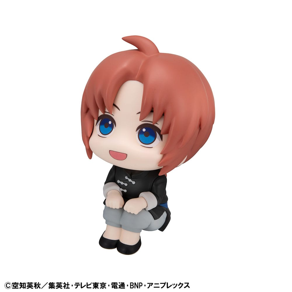 Gintama Look Up Figure Kamui