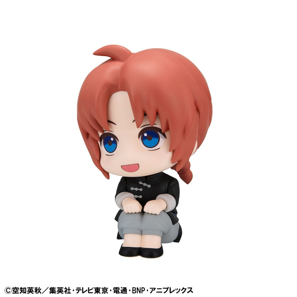 Gintama Look Up Figure Kamui
