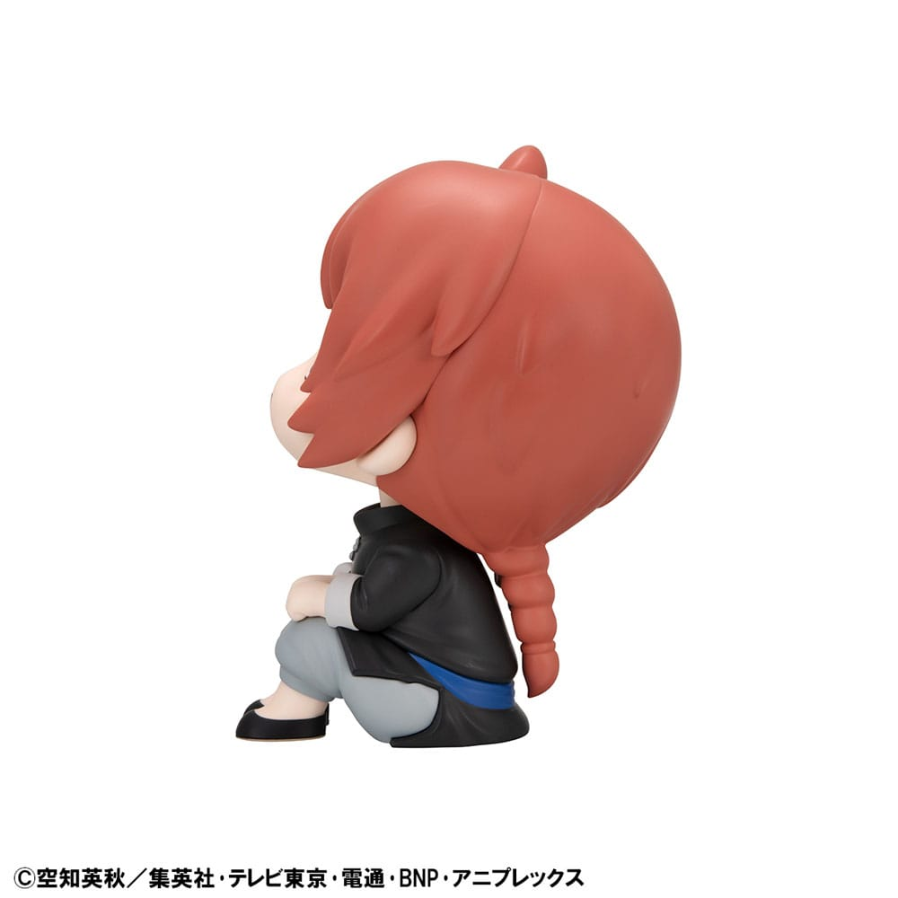 Gintama Look Up Figure Kamui