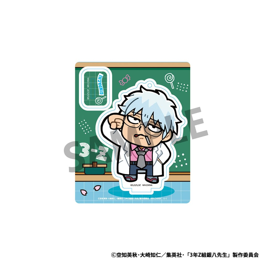 Gintama Acrylic Stand 3-Z Ginpachi Sensei x Okawabukubu the Youth - (Complete Box)