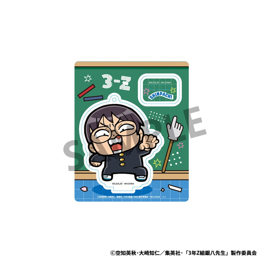 Gintama Acrylic Stand 3-Z Ginpachi Sensei x Okawabukubu the Youth - (Complete Box)