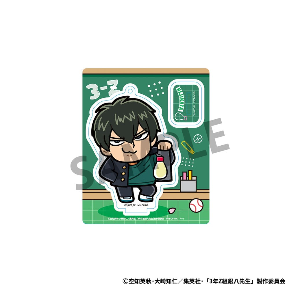 Gintama Acrylic Stand 3-Z Ginpachi Sensei x Okawabukubu the Youth - (Complete Box)