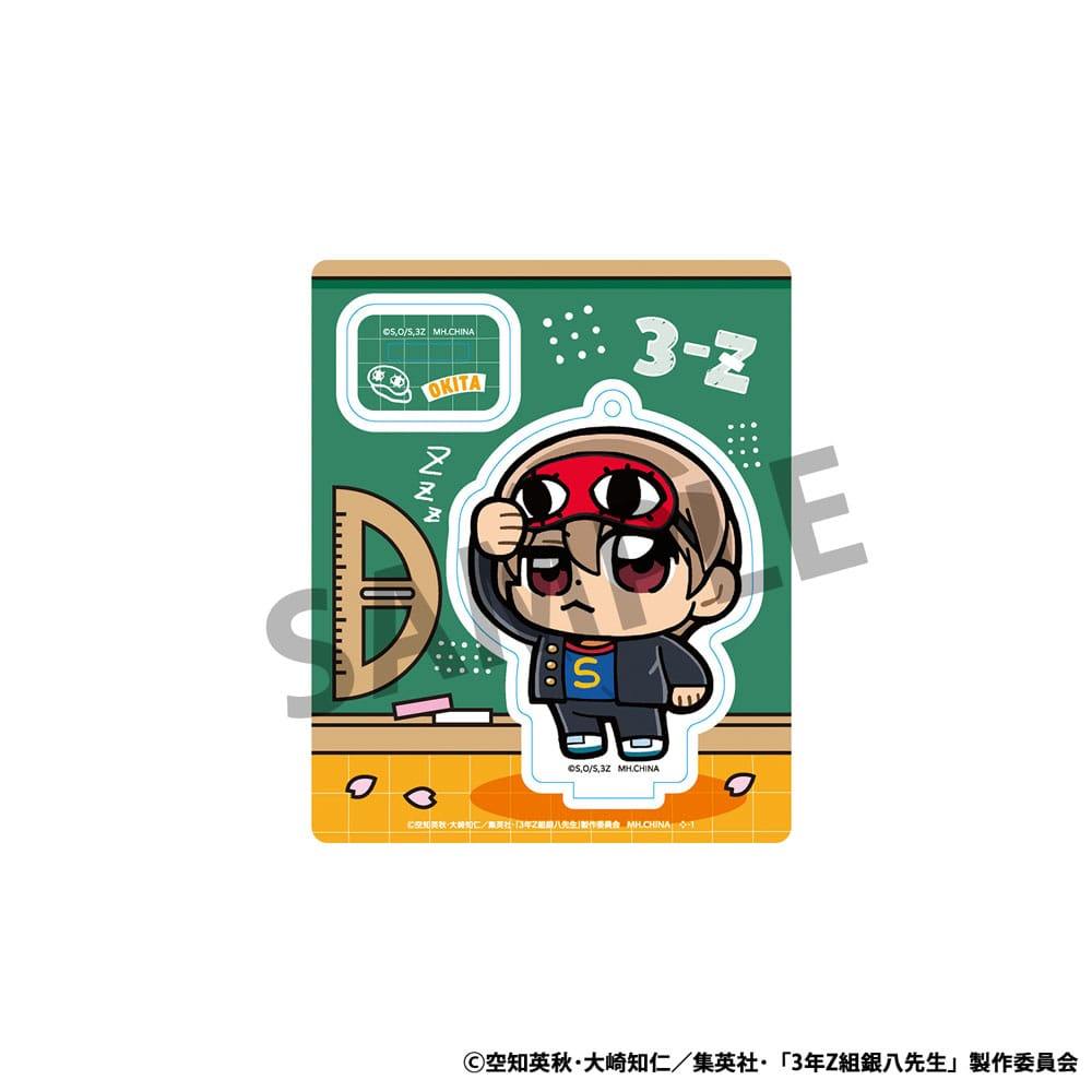Gintama Acrylic Stand 3-Z Ginpachi Sensei x Okawabukubu the Youth - (Complete Box)
