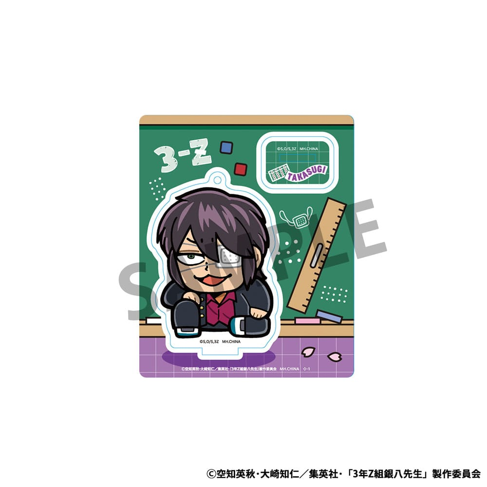 Gintama Acrylic Stand 3-Z Ginpachi Sensei x Okawabukubu the Youth - (Complete Box)