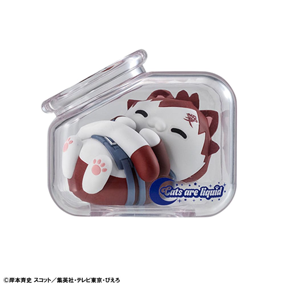 Naruto Shippuden Mega Cat Project Nyaruto! Trading Figures Good Night Nyaruto! - (Complete Box)