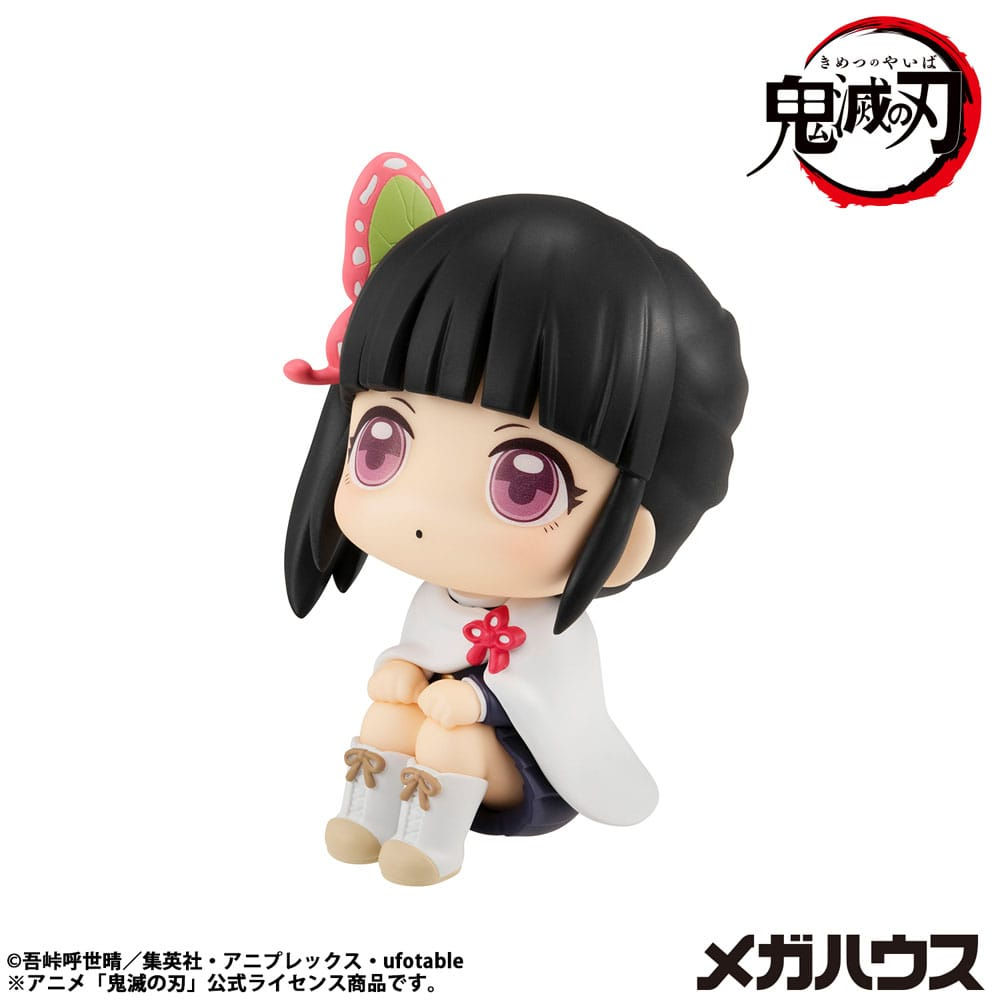 Demon Slayer: Kimetsu no Yaiba Look Up Figure Tsuyuri Kanao
