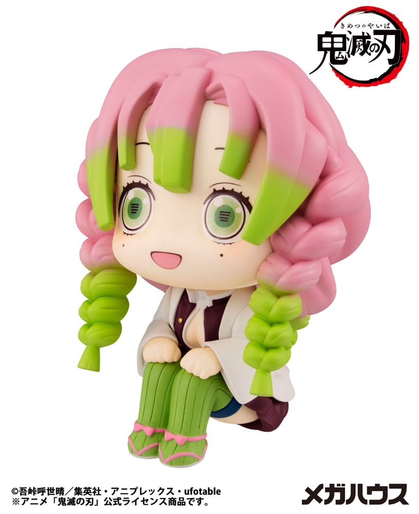 Demon Slayer: Kimetsu no Yaiba Look Up Figure Kanroji Mitsuri