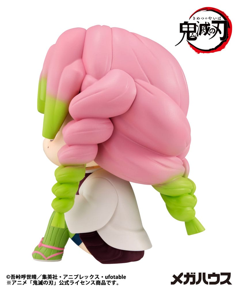 Demon Slayer: Kimetsu no Yaiba Look Up Figure Kanroji Mitsuri