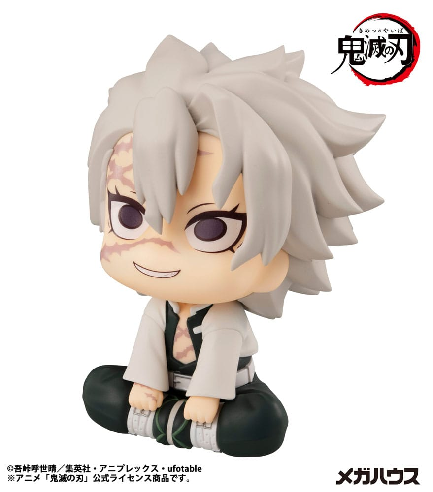 Demon Slayer: Kimetsu no Yaiba Look Up Figure Shinazugawa Sanemi