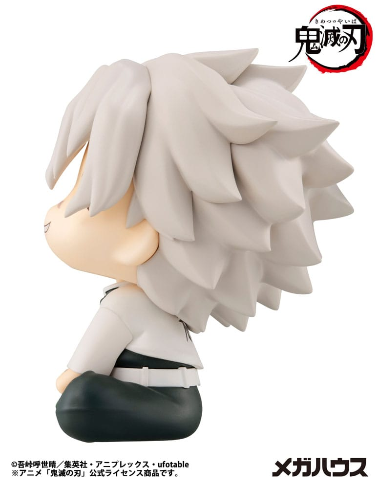 Demon Slayer: Kimetsu no Yaiba Look Up Figure Shinazugawa Sanemi