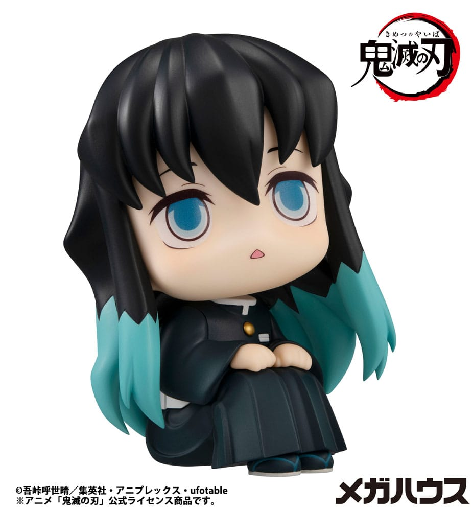 Demon Slayer: Kimetsu no Yaiba Look Up Figure Tokitou Muichirou