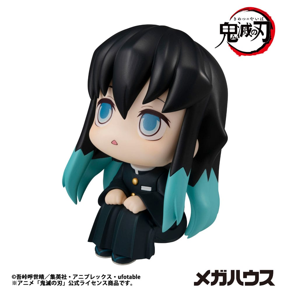 Demon Slayer: Kimetsu no Yaiba Look Up Figure Tokitou Muichirou