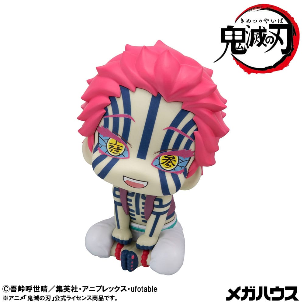 Demon Slayer: Kimetsu no Yaiba Look Up Figure Akaza