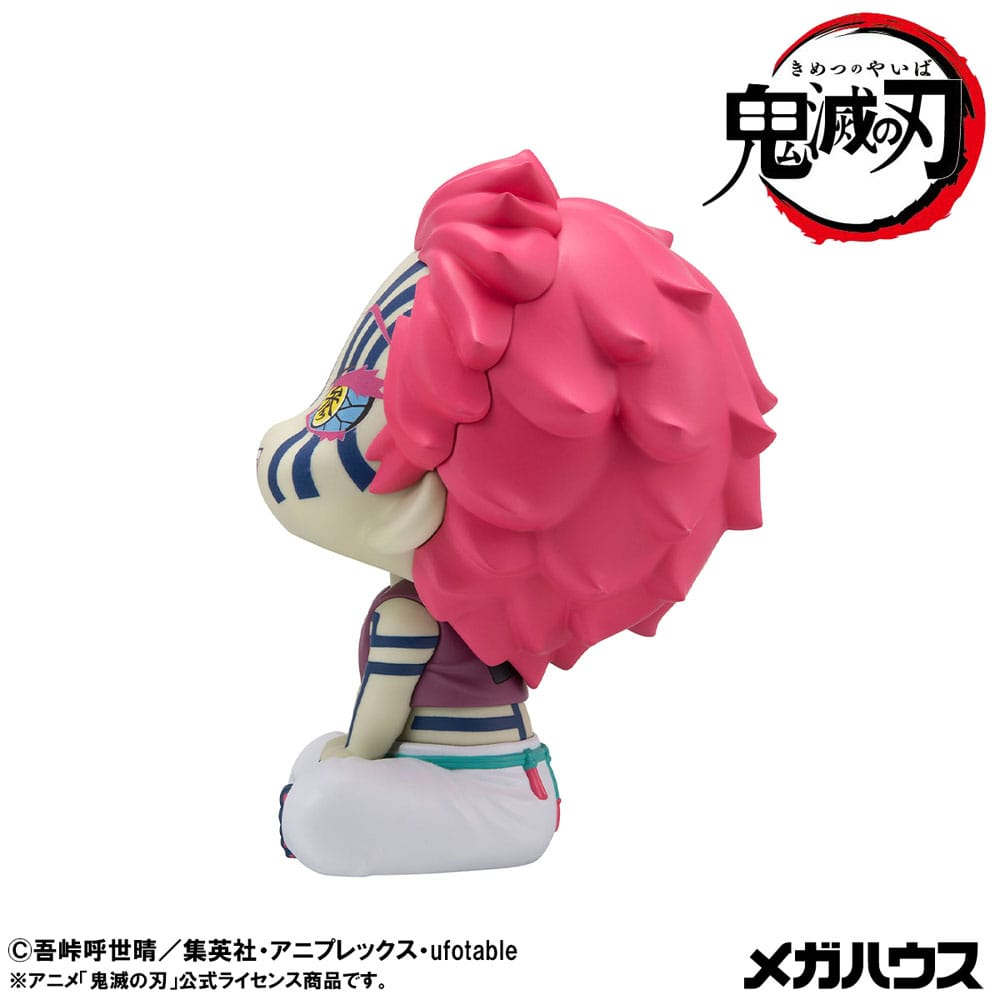 Demon Slayer: Kimetsu no Yaiba Look Up Figure Akaza