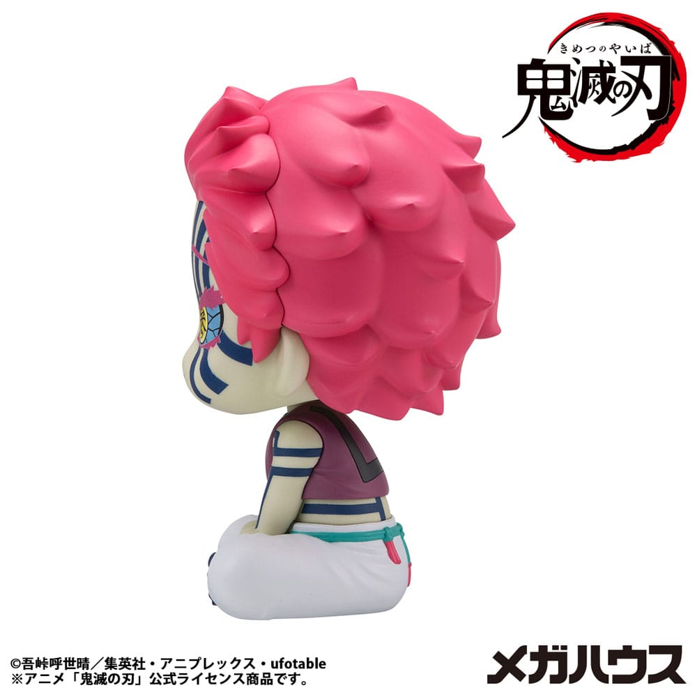 Demon Slayer: Kimetsu no Yaiba Look Up Figure Akaza