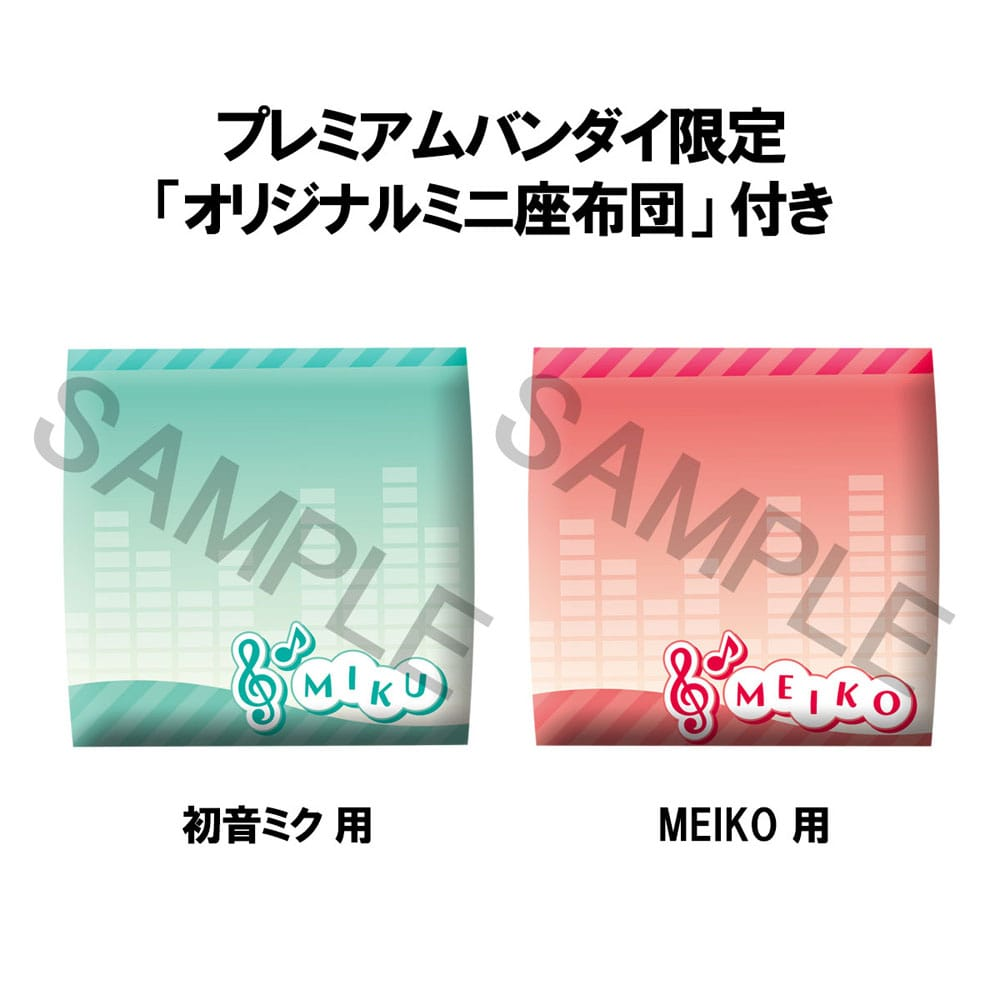 Character Vocal Series Look Up Figure Hatsune Miku & Meiko (With Gift)