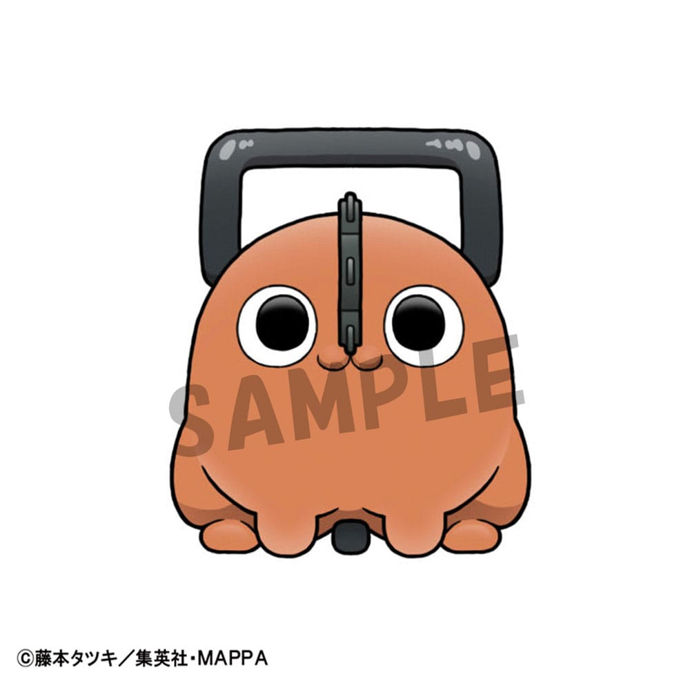 Chainsaw Man Chokorin Mascot Series Trading Figure (Complete Box)