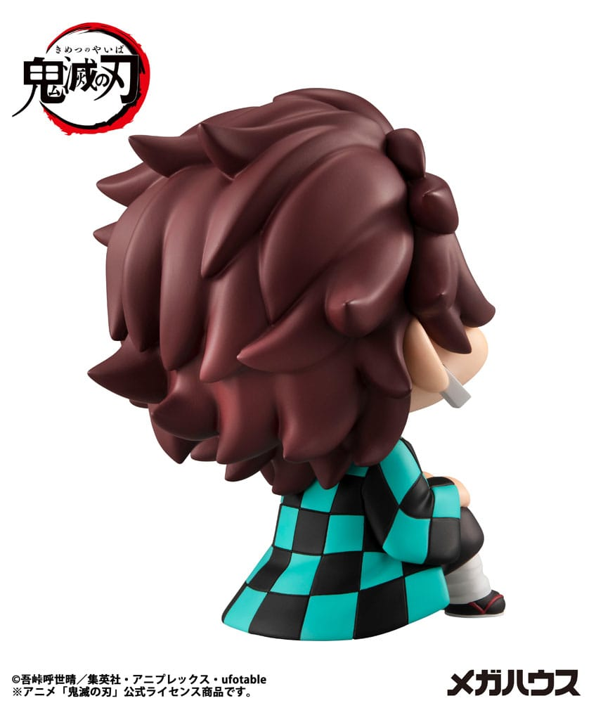 Demon Slayer Kimetsu no Yaiba Look Up Figure Tanjiro Kamado