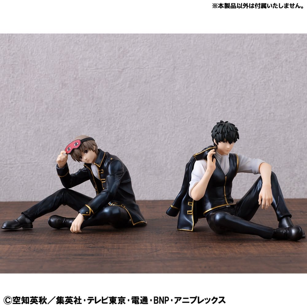 Gintama G.E.M Series Okita san (Palm Size)