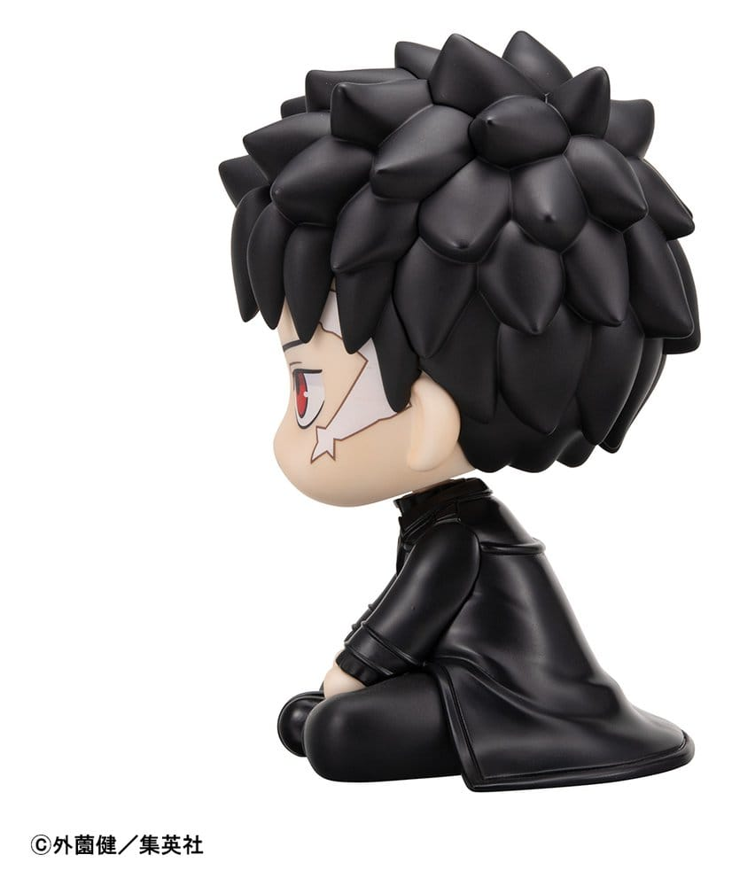 Kagurabachi Look Up Figure Chihiro Rokuhira