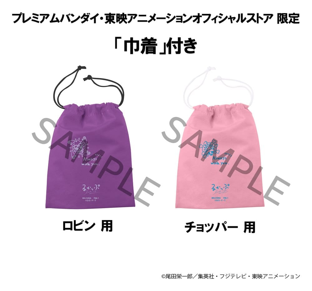 One Piece Look Up Figure Nico Robin & Tony Tony Chopper Excited Ver (With Gift)