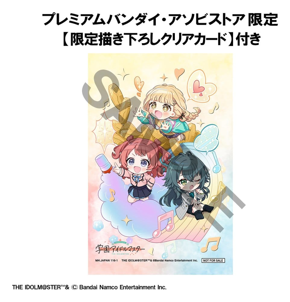 The Idolmaster Gakuen FigUnity Statue Re;IRIS (With Gift)