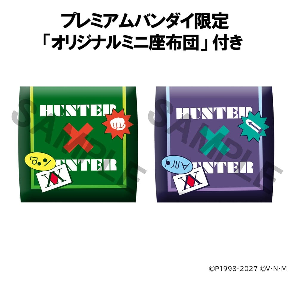 Hunter x Hunter Look Up Figure 2-Pack Gon Freecss & Killua Zoldyck (With Gift)