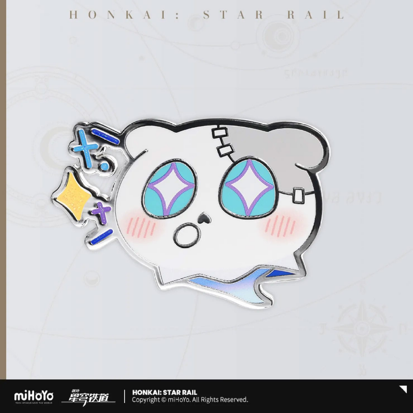 Honkai Star Rail Wubbaboo Series Pin Badge Starry Pitiful Anticipation