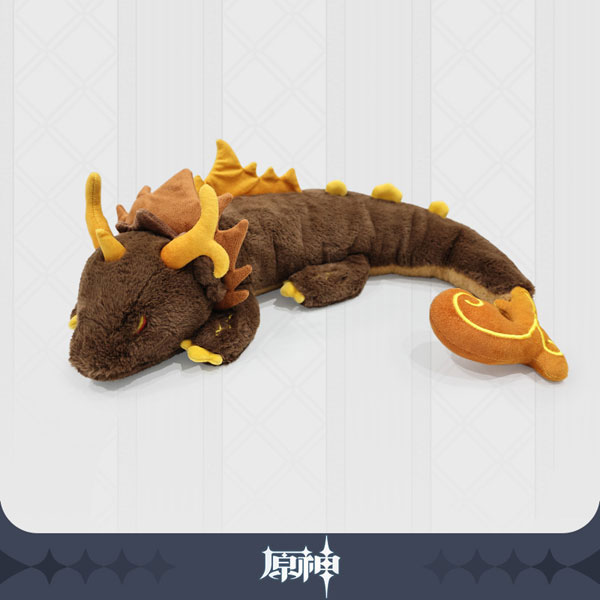 Genshin Impact Plush Zhongli (Exuvia Form)