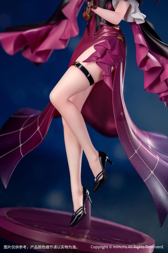 Honkai Star Rail 1/8 Scale Figure Kafka Star Rail Live