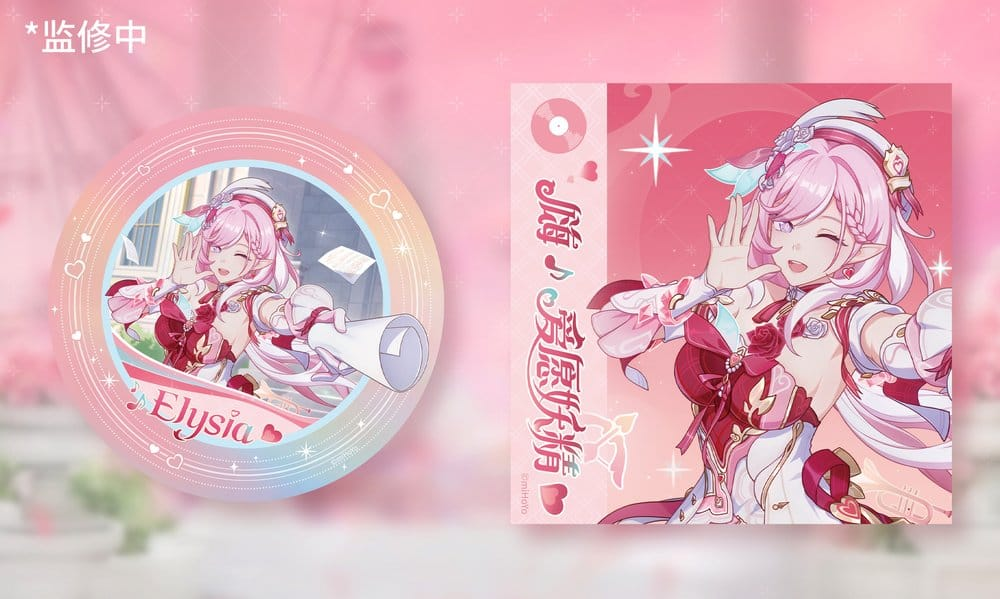 Honkai Impact 3rd 1/7 Scale Statue Elysia Hi Love Elf Ver