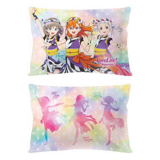 Love Live! Superstar!! Pillow Keke, Kanon, Chisato