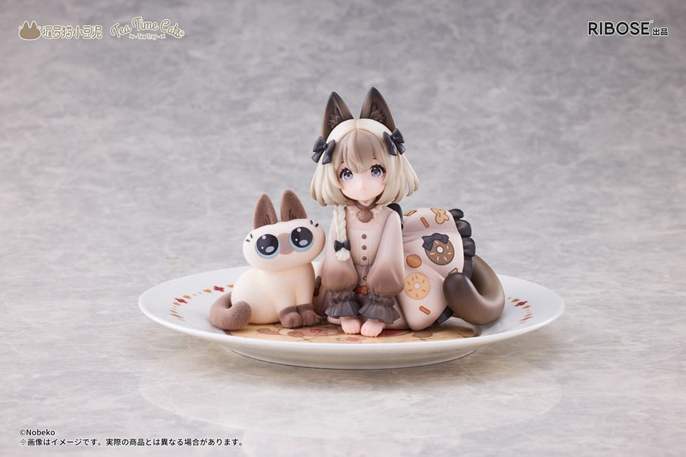Decorated Life Collection Statue Tea Time Cats x Siamese Cat Azuki-san Friendship Collaboration Exclusive Set