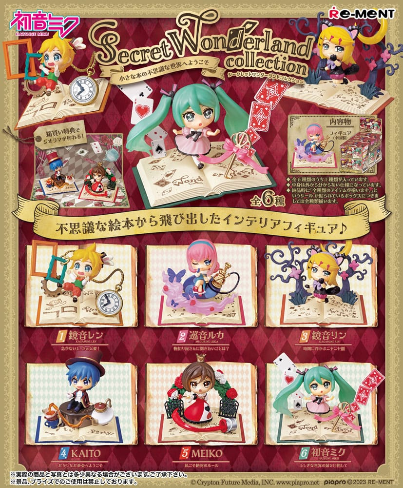 Re-Ment Blind Box Hatsune Miku Secret Wonderland Collection