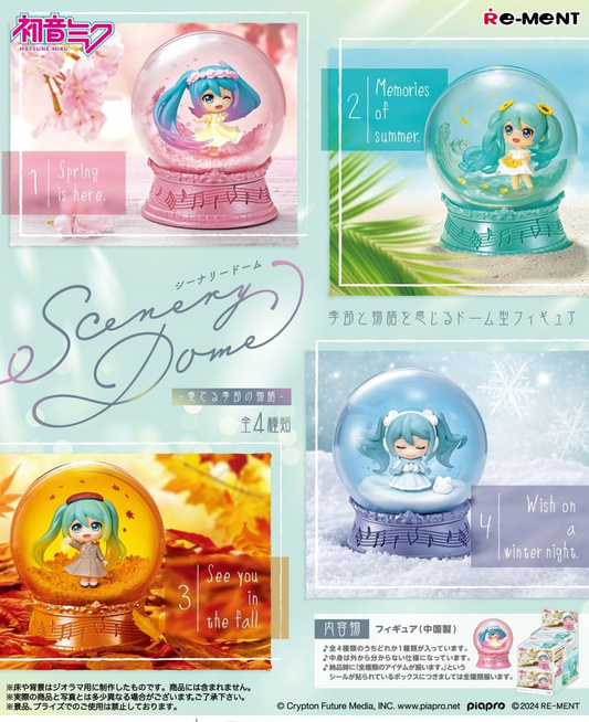 Re-Ment - Vocaloid Blind Box Hatsune Miku Snowglobes Scenery Domes - (Complete Box)