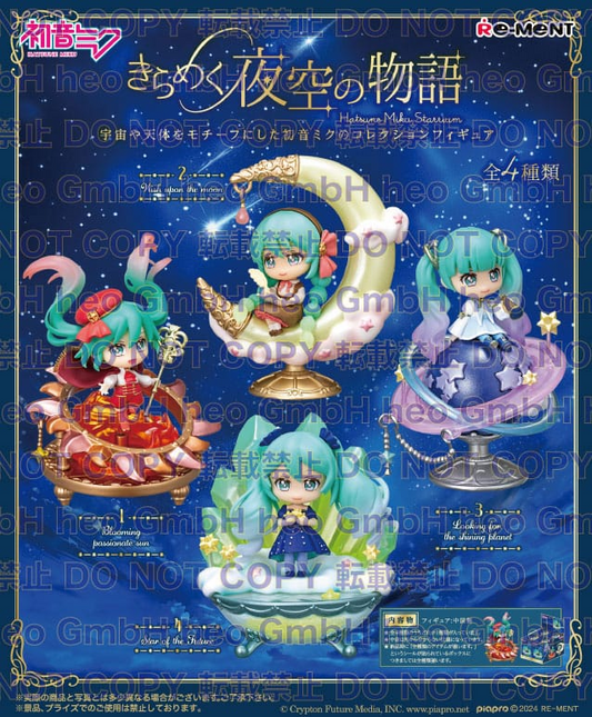 Re-Ment - Vocaloid Blind Box Hatsune Miku Starrium - (Complete Box)