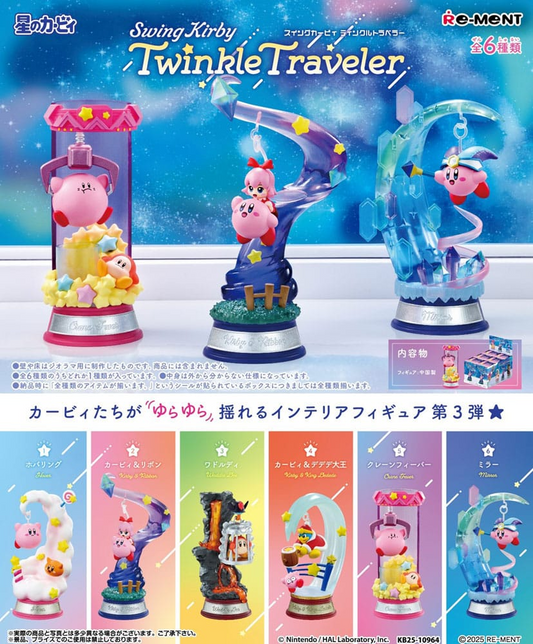 Re-Ment - Kirby Blind Box Swing Kirby Twinkle Traveler - (Complete Box)