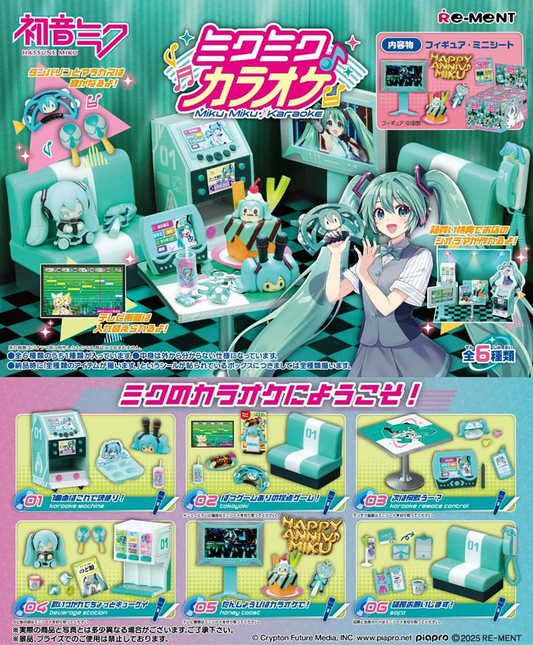 Re-Ment - Vocaloid Blind Box Hatsune Miku Karaoke - (Complete Box)