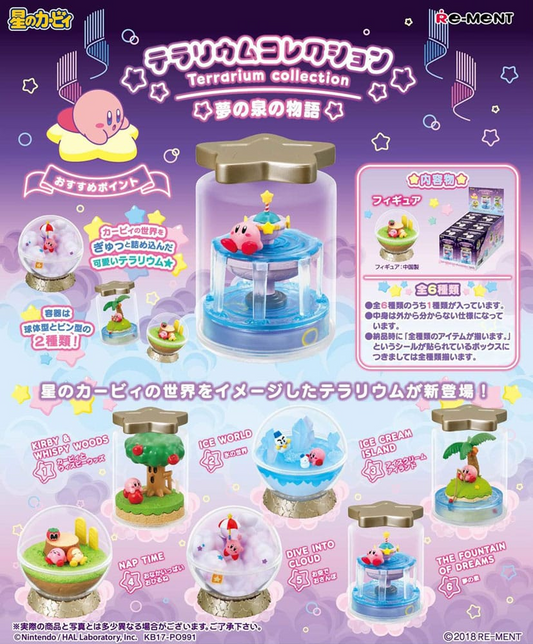 Re-Ment - Kirby Blind Box Kirby Terrarium Collection Vol.1 - (Complete Box)
