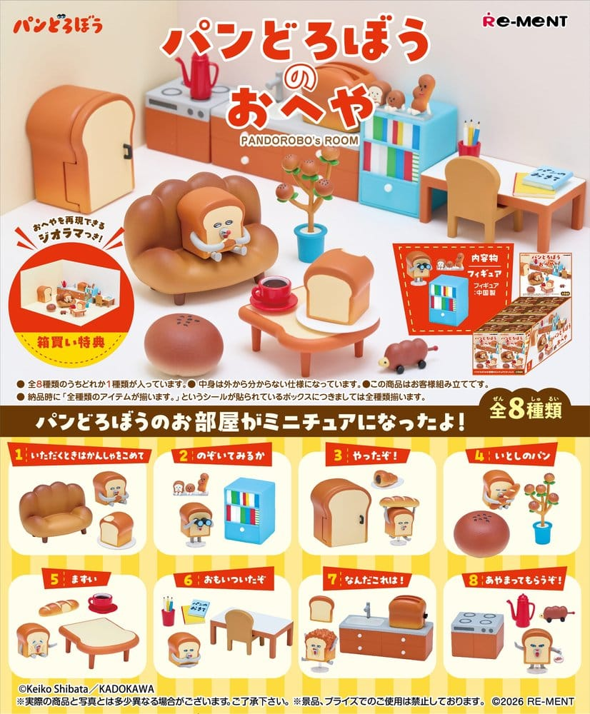 Re-Ment - Bread Thief Blind Box Pandorobo Room - (COMPLETE BOX)