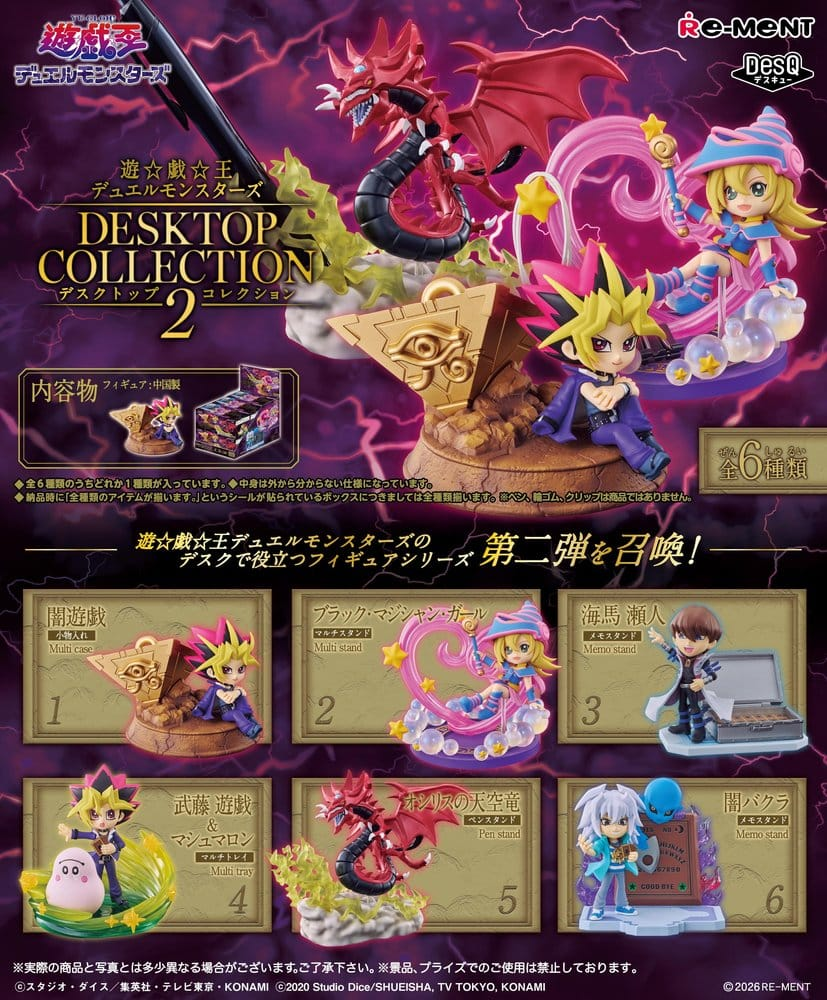 Re-Ment - Yu-Gi-Oh! Blind Box Desktop Collection Vol. 2 - (COMPLETE BOX)